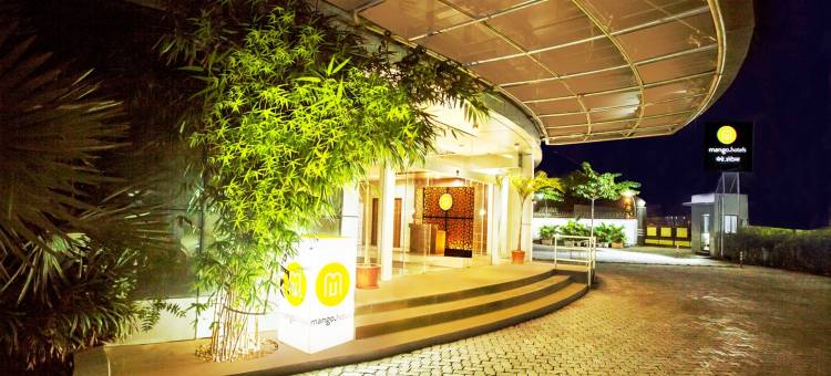 孟买房子酒店艾禾里那威孟买(Hotel Mumbai House Airoli, Navi Mumbai)图片