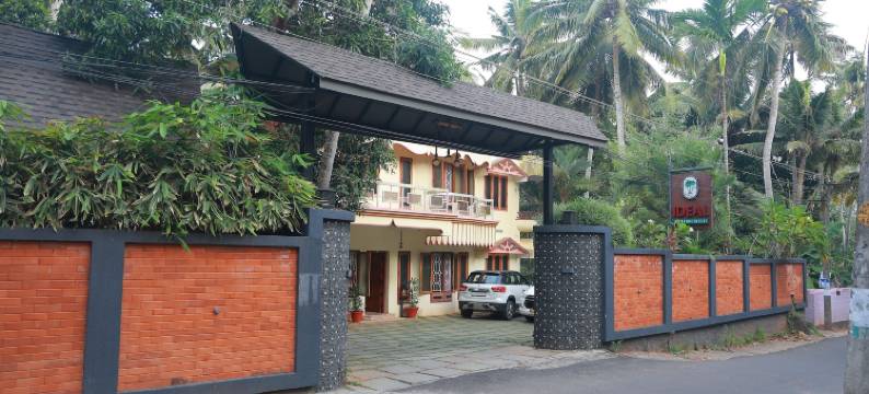 阿耶维迪克理想度假村(Ideal Ayurvedic Resort Kovalam)图片