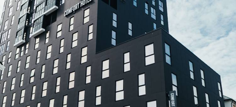 舒适酒店博德(Comfort Hotel Bodø)图片