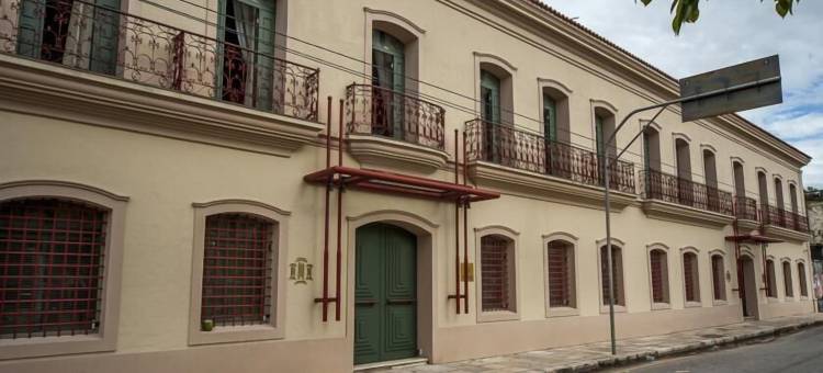 金塔石中庭酒店(Atrium Hotel Quinta de Pedras)图片