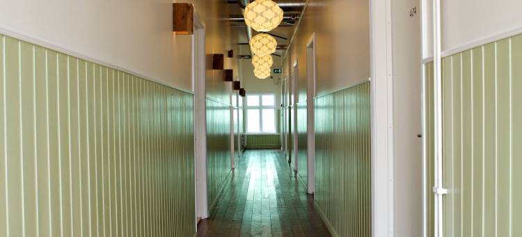 阿克雷里背包客旅馆(Akureyri Backpackers)图片