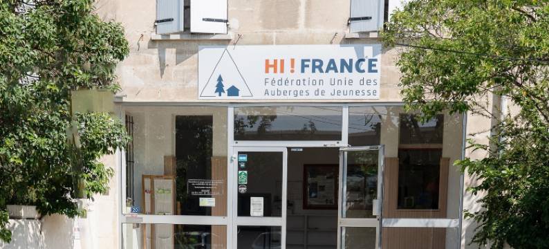 青年旅馆HI阿尔斯(Auberge de Jeunesse HI Arles)图片