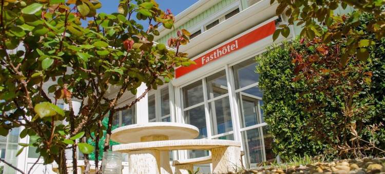 纳博讷法斯特酒店(Fasthotel Narbonne)图片