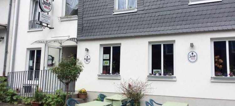 布伦门酒店(Blumenhotel)图片