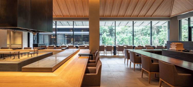 热海宗纪温泉酒店(Soki Atami)图片