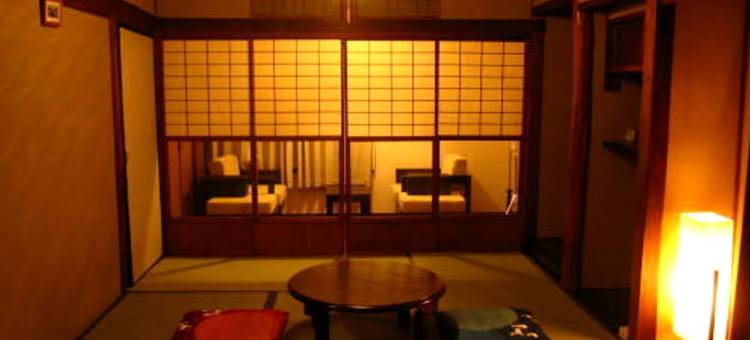 东山角宾馆(Guesthouse Higashiyama Jao)图片