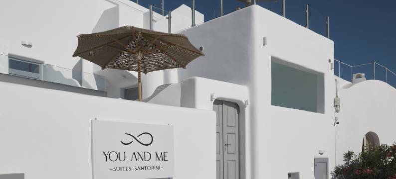 你与我套房酒店(You and Me Suites)图片