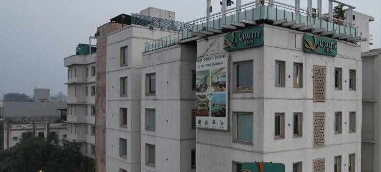 古尔冈凯艺酒店(Quality Inn Gurgaon)图片