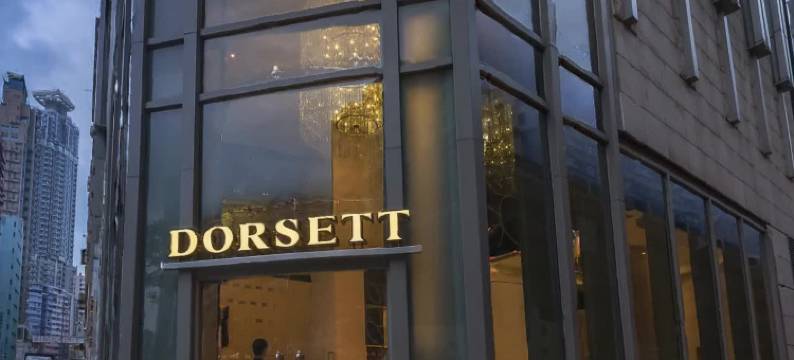 香港旺角帝盛酒店图片