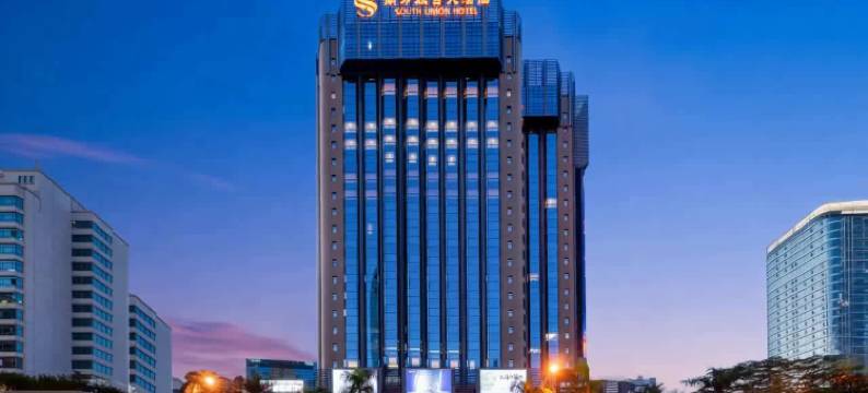 深圳南方联合大酒店(东门老街黄贝岭地铁站店)图片