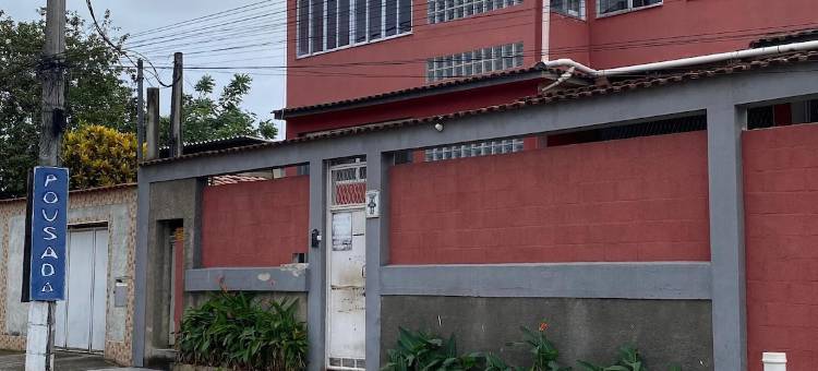 伊塔瓜伊恩占尤住宿旅馆(Pousada e Alojamento Engenho de Itaguaí)图片