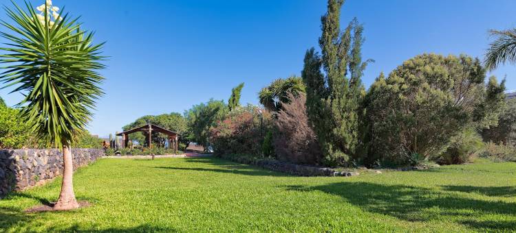 萨拉曼卡乡村庄园酒店(Hotel Rural Finca Salamanca)图片