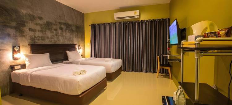 斯里特朗精品酒店(Siritrang Boutique Hotel)图片