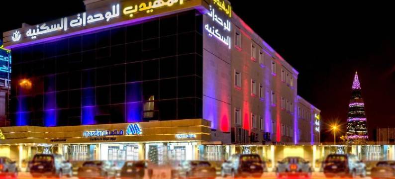 Takhasosi Al Muhaidb实惠(Al Muhaidb Takhasosi Value)图片