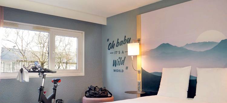 Annemasse Porte de Genève 美居酒店(Hôtel Mercure Annemasse Porte de Genève)图片