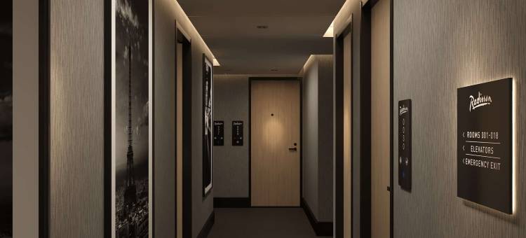 阿姆斯特丹机场史基浦霍夫多普丽笙酒店(Radisson Hotel Amsterdam Schiphol Airport Hoofddorp)图片