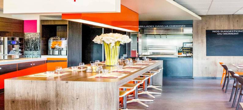 宜必思尚品罗马斯瓦朗斯 TGV 车站酒店(Ibis Styles Romans Valence Gare TGV)图片