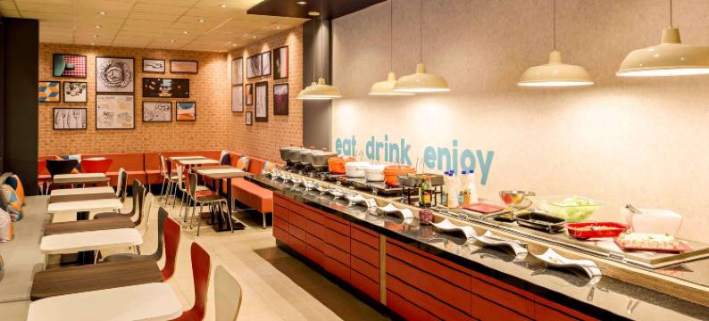 宜必思圣班纳多多坎普酒店(Ibis São Bernardo do Campo)图片