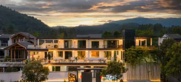 火山云海温泉假日民宿图片