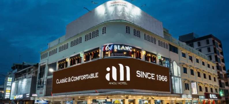 阿努天堂饭店(Anou Hotel)图片