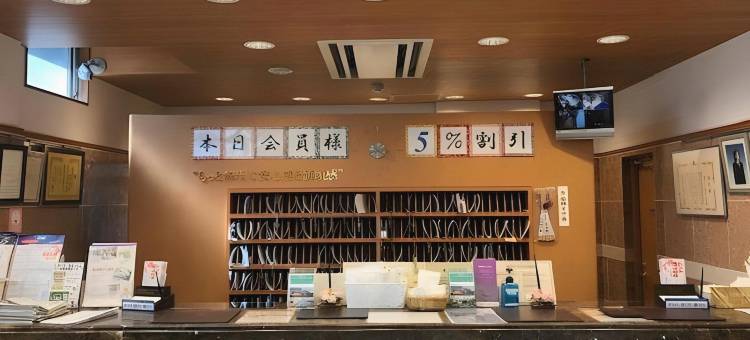 京都四条大宫东横酒店(Toyoko Inn Kyoto Shijo-Omiya)图片