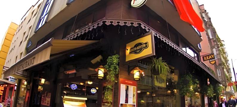 伊尔卡酒店(Ilkay Hotel)图片