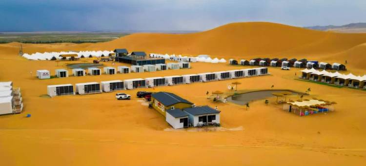 驼铃坡·沙漠Desert度假露营地图片