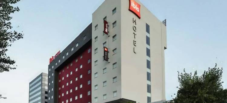 宜必思墨西哥塔兰潘特拉酒店(Ibis Mexico Tlalnepantla)图片