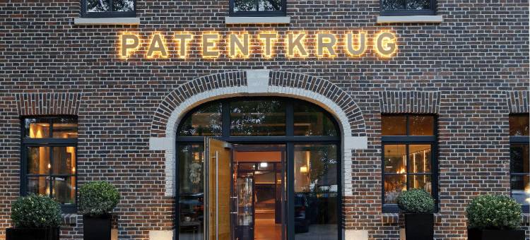帕特克鲁格设计酒店(Patentkrug Design Hotel)图片