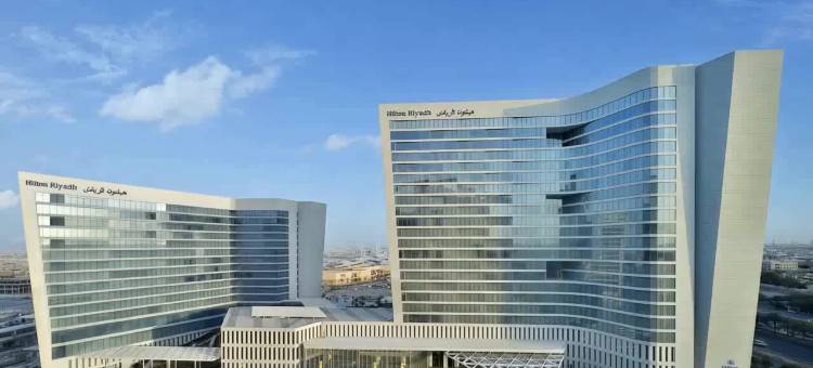 利雅得希尔顿酒店和公寓(Hilton Riyadh Hotel & Residences)图片
