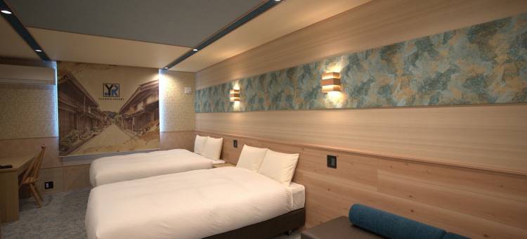 悠托利度假村飞驒高山(YUTORIA RESORT HIDATAKAYAMA)图片
