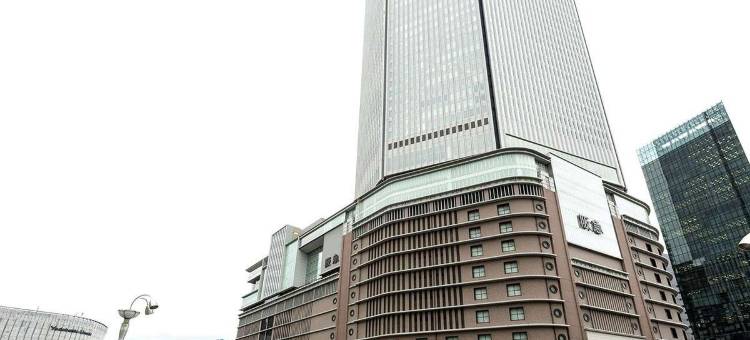 梅田霍利克酒店(Umedaholic Hotel)图片
