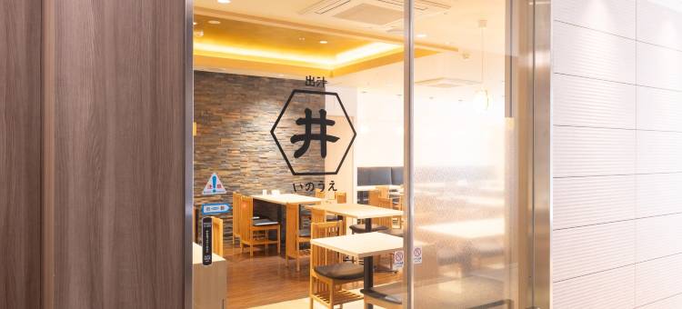 京急EX INN东京滨松町大门站前(Keikyu EX Inn Hamamatsucho Daimon-Station)图片