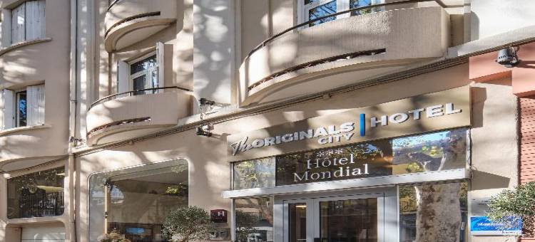 蒙蒂阿尔酒店(The Originals City, Hôtel Mondial, Perpignan)图片