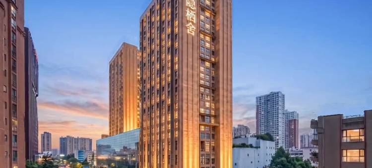 隐栖舍·高空夜景City Night View酒店(南亚风情第一城店)图片