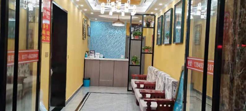 新野蓝天宾馆图片