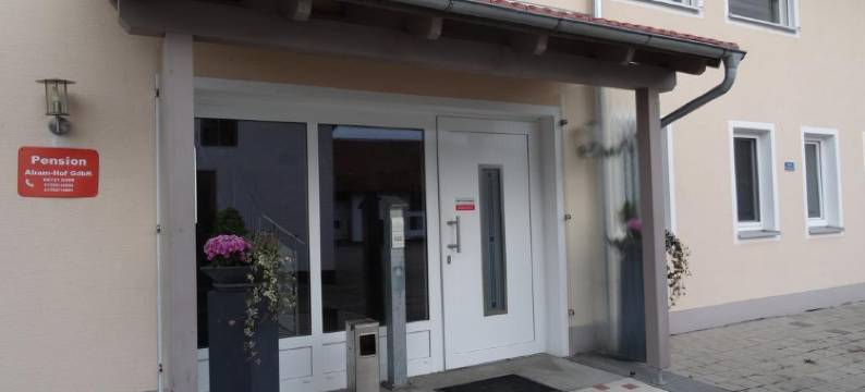 阿兰霍夫旅馆(Pension Alram Hof)图片