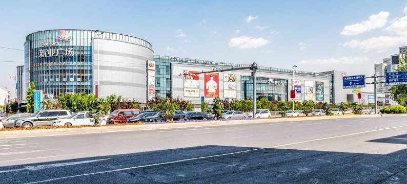 天津柒贰叁服务公寓图片