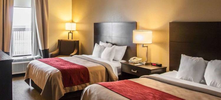 北海提品质酒店(Quality Inn Hayti North)图片