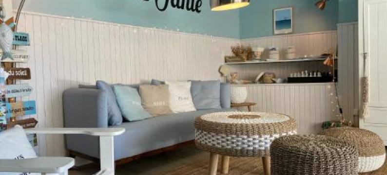 切斯珍妮中心酒店(Hotel du Centre - Chez Janie)图片