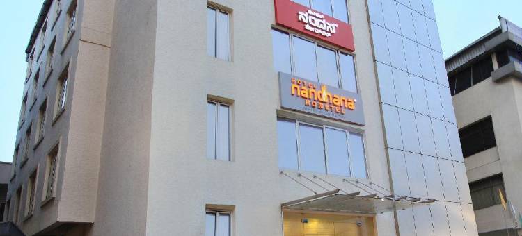 拉萨拉家庭旅馆(La Sara Hometel)图片