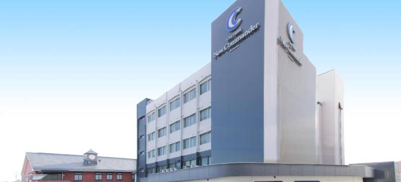 新指挥官酒店-大阪寝屋川(New Commander Hotel Osaka Neyagawa)图片