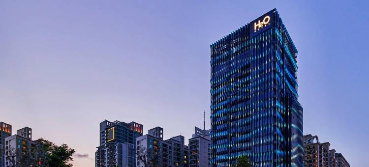 高雄水京栈国际酒店图片