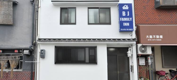 BJ家庭旅馆(BJ Family Inn)图片