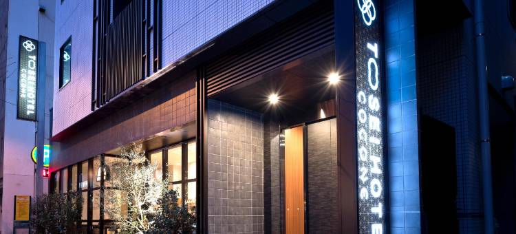 TOSEI酒店 可可尼神田(Tosei Hotel Cocone Kanda)图片