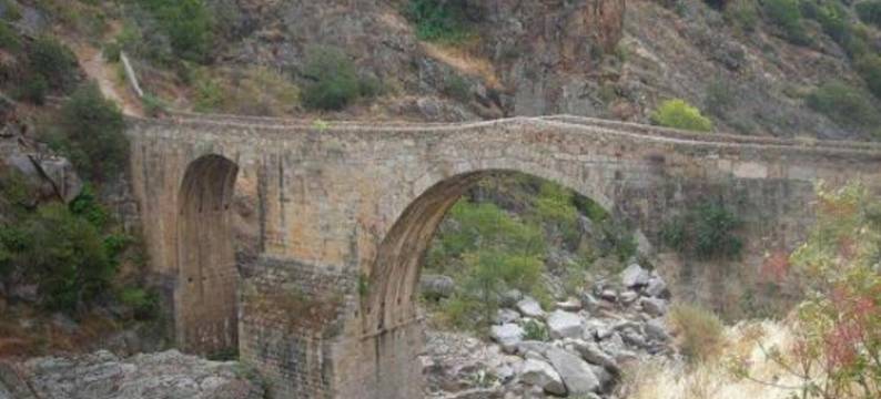 梅萨孔德旅馆(Mesa del Conde)图片