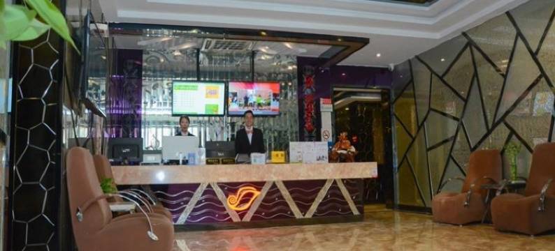 贝壳酒店(上海新黄路店)图片