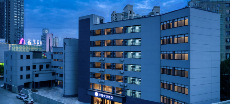 汉庭优佳酒店(宁海太平洋国购店)图片