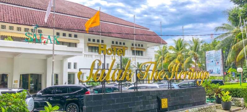 茂物萨拉克遗产酒店(Hotel Salak the Heritage Bogor)图片
