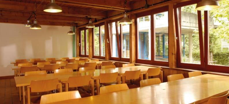 滨湖拜恩维尔青年旅馆(Beinwil am See Youth Hostel)图片